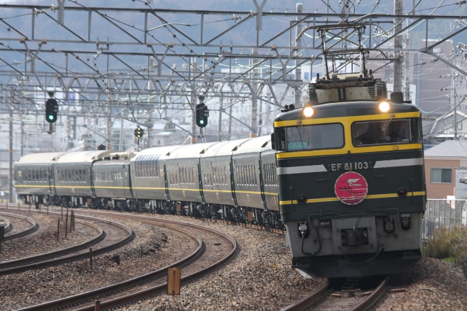 トワイライトエクスプレス Senti-G- 特別なトワイライト・大分篇